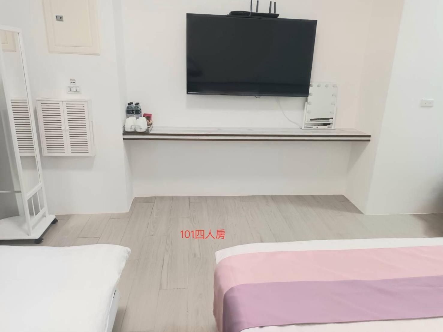 Xiaomi Courtyard B&B Chishang Buitenkant foto