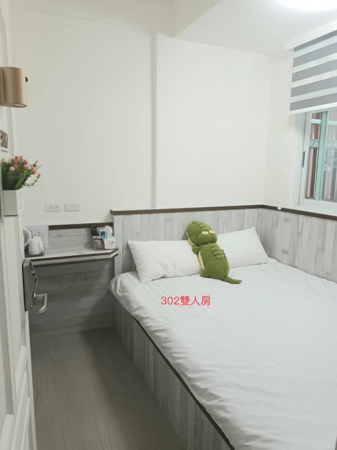 Xiaomi Courtyard B&B Chishang Buitenkant foto