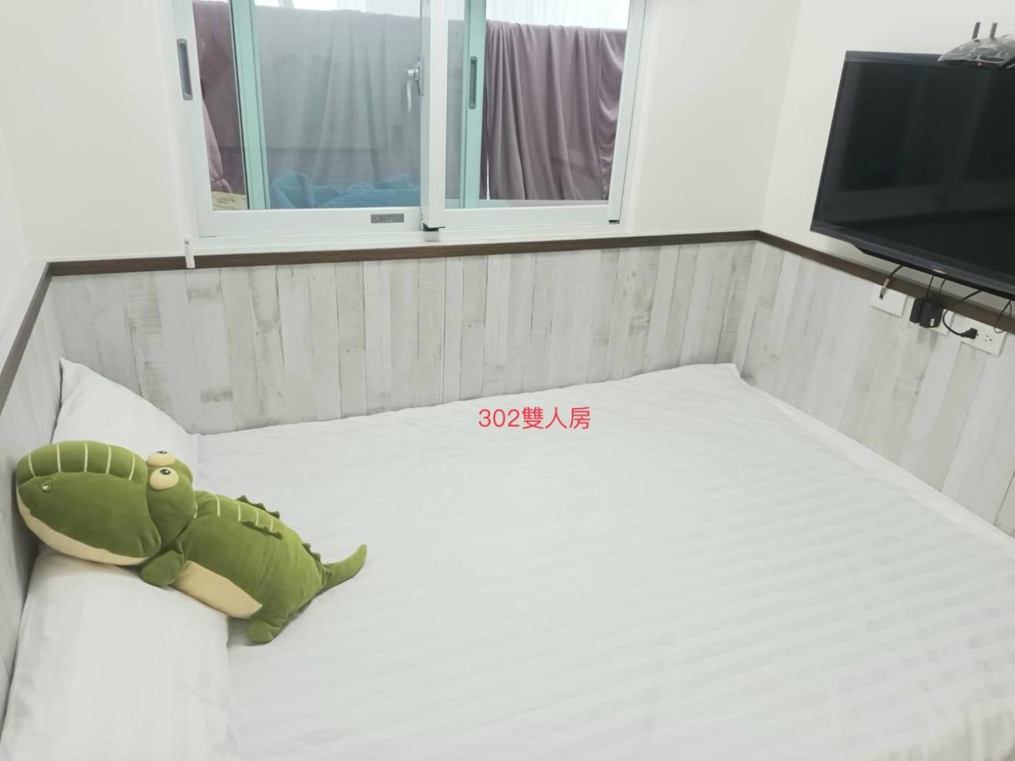 Xiaomi Courtyard B&B Chishang Buitenkant foto