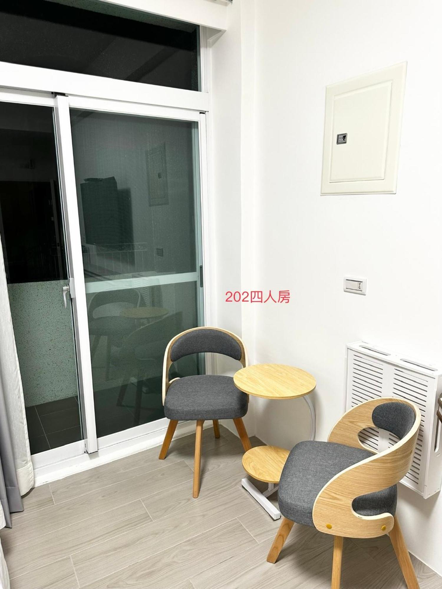 Xiaomi Courtyard B&B Chishang Buitenkant foto