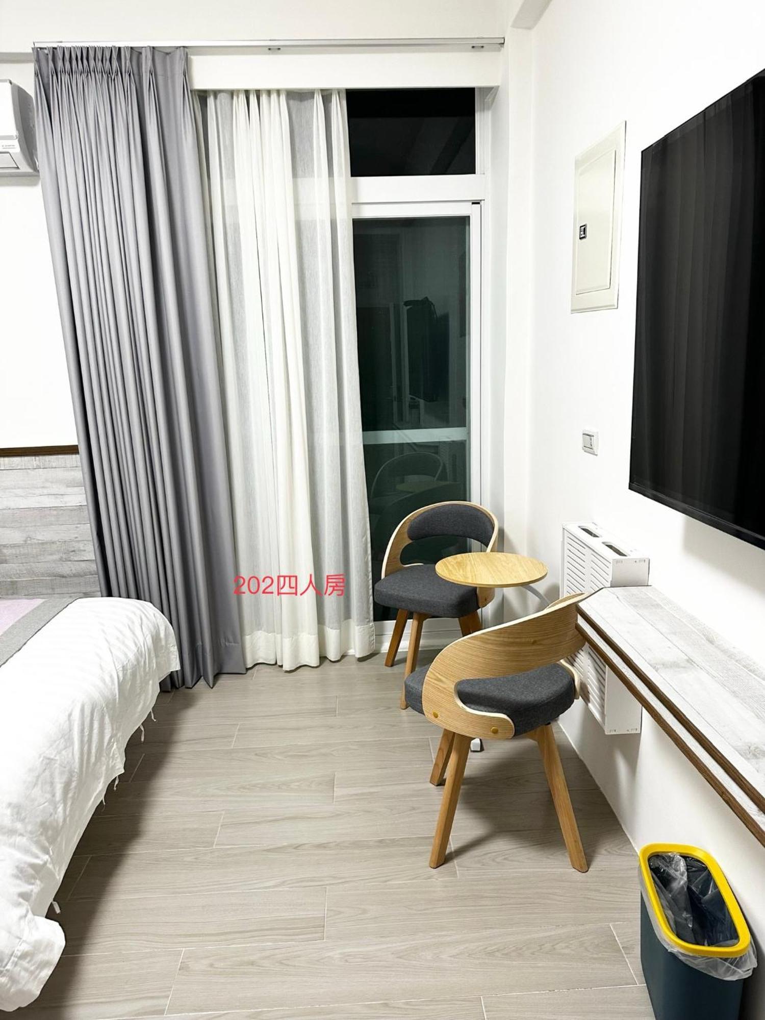 Xiaomi Courtyard B&B Chishang Buitenkant foto