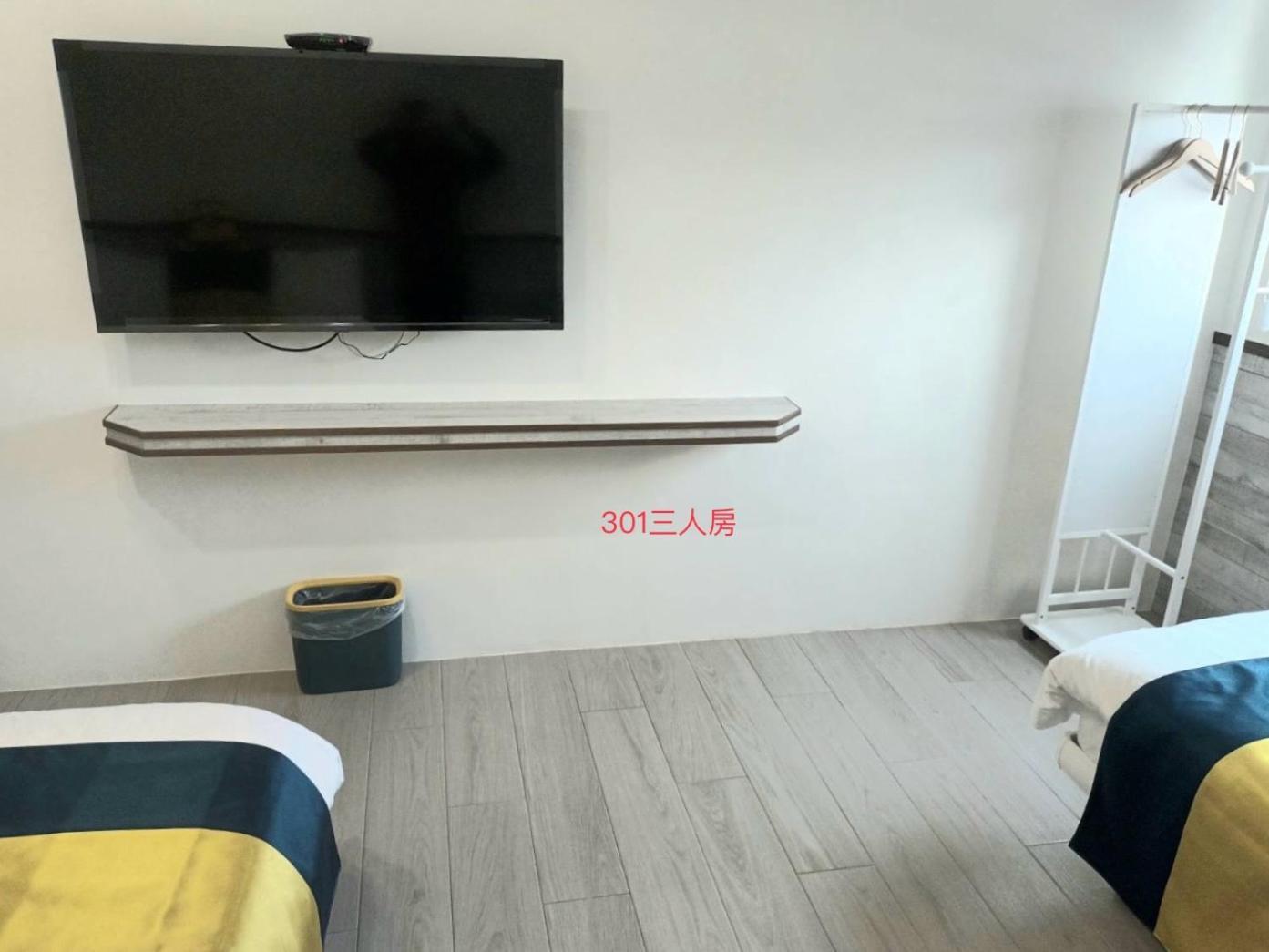 Xiaomi Courtyard B&B Chishang Buitenkant foto
