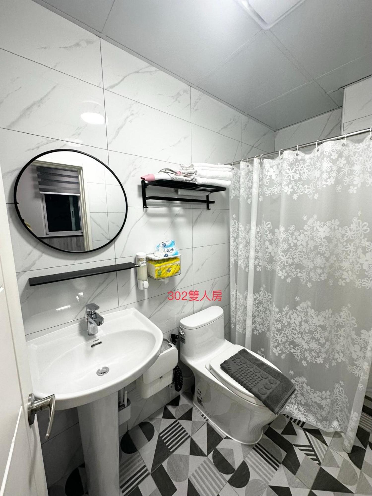 Xiaomi Courtyard B&B Chishang Buitenkant foto